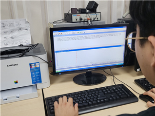 Nasometer
